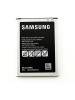 Batería Samsung EB-BJ120BBE Galaxy J1 2016 J120F