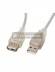 Cable Alargador USB Lanberg CA-USBE-12CC-0030-TR 3m