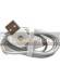 Cable micro USB Huawei blanco original