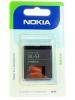 Batería Nokia BL-5F con blister E65 - N93i - N95 - 6290