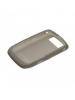 Funda de silicona Blackberry HDW-18963 gris