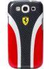 Funda Ferrari rígida carbono - escudería roja Samsung i9300