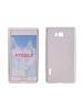 Funda TPU Telone S-case LG P700 L7 blanca