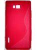 Funda TPU S-case LG Lt P700 roja